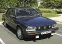 Кама Кама - 505ш