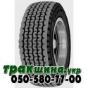Triangle TR678